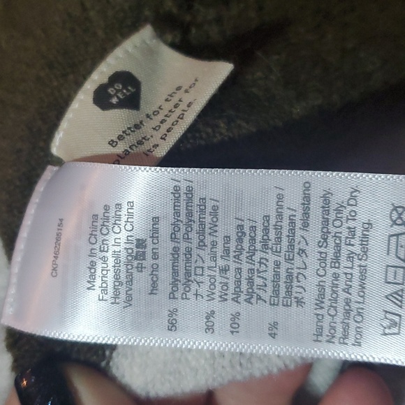 Madewell Color Block Cardigan Sweater - Picture 8 of 9